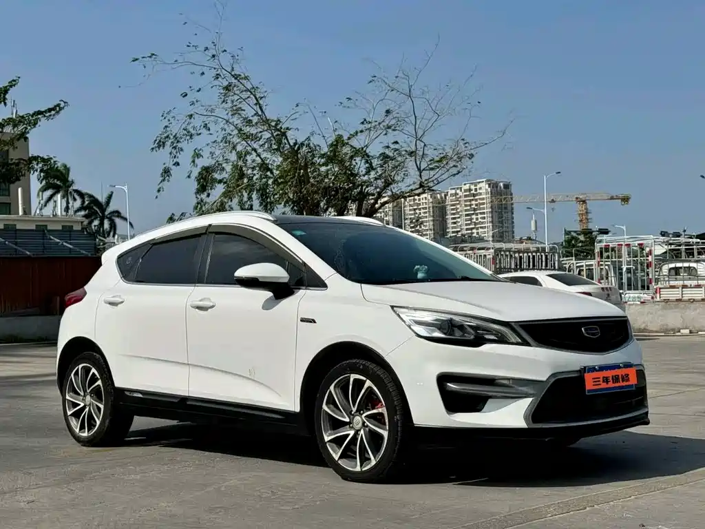 Emgrand GS Grace 1.3 T Auto Premium Style