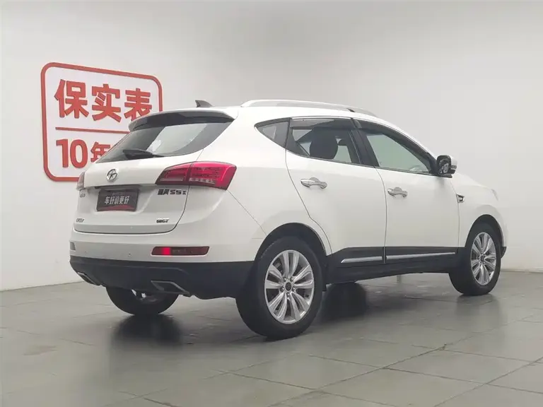 JAC Refine S5 1.5 T Auto Elite