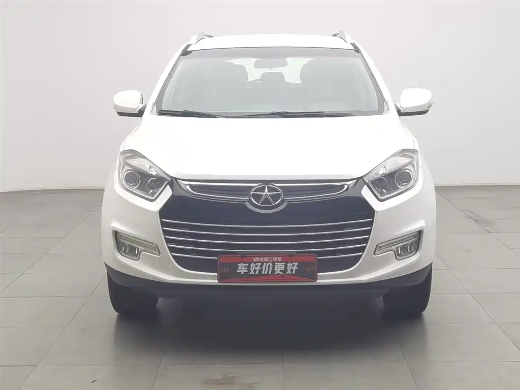 Refine S5 1.5 T Auto Elite