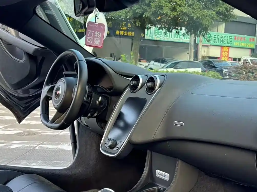 McLaren 540 C 3.8 T Coupe