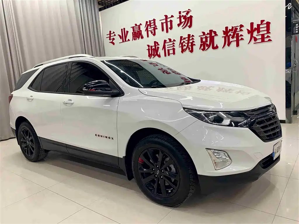 Equinox 探界者 2019款 Redline 550 T 自动四驱拓界版RS 国VI