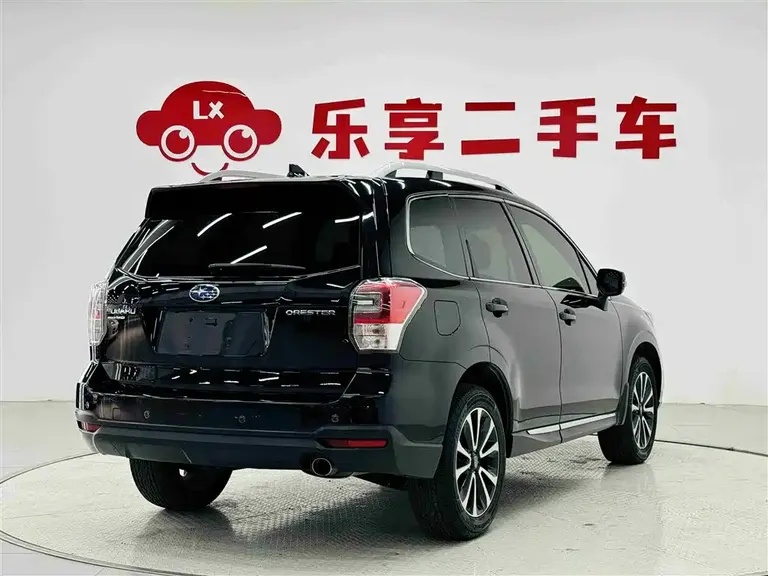 Subaru Forester 2.5 i Distinguished Navigation