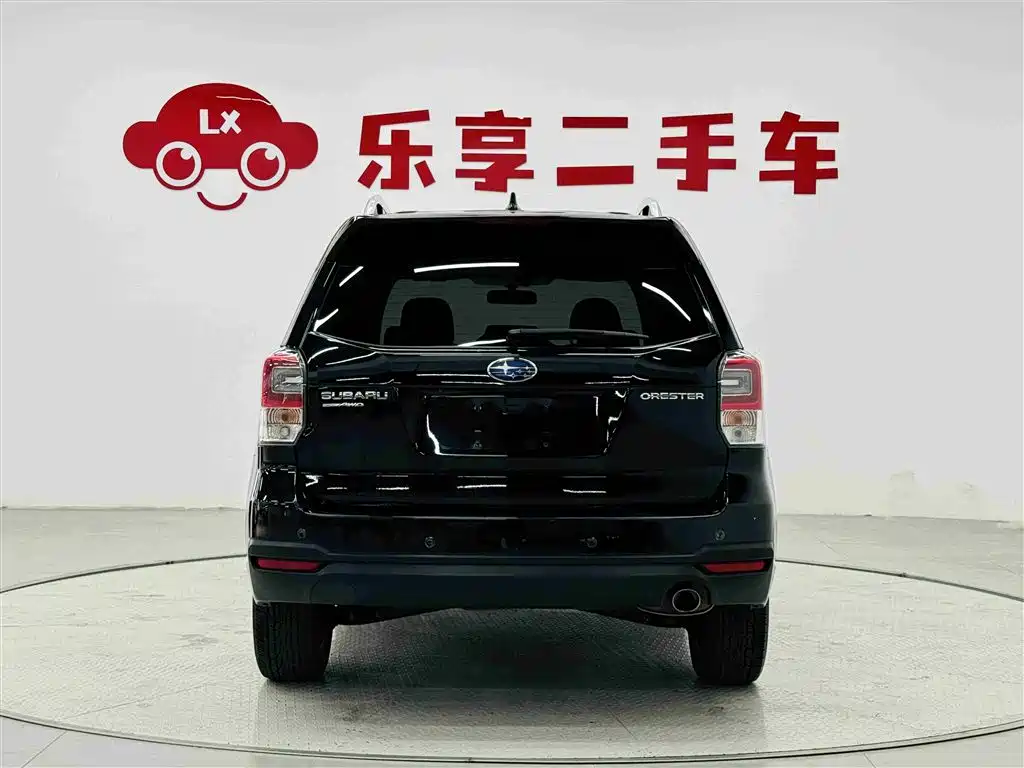 Forester 2.5 i Distinguished Navigation