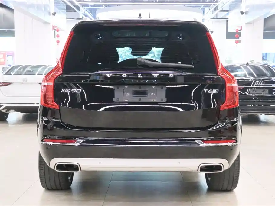 Volvo XC90 T6 Smart Ease 7-seat CN-V