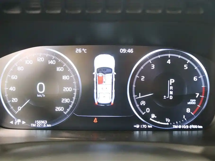 Volvo XC90 T6 Smart Ease 7-seat CN-V
