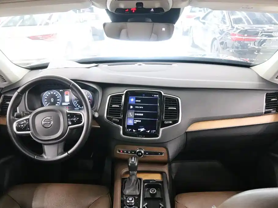 Volvo XC90 T6 Smart Ease 7-seat CN-V