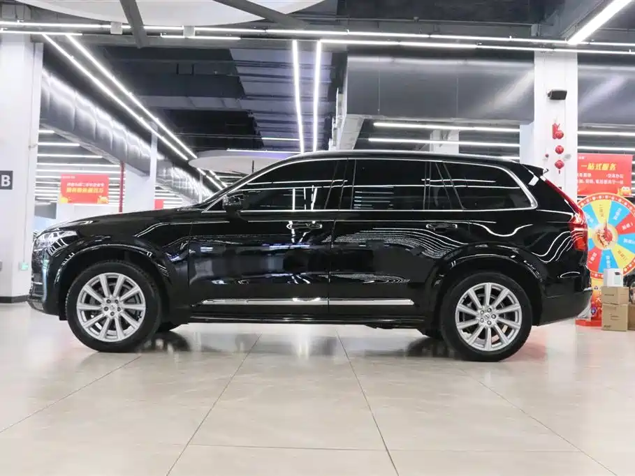 Volvo XC90 T6 Smart Ease 7-seat CN-V