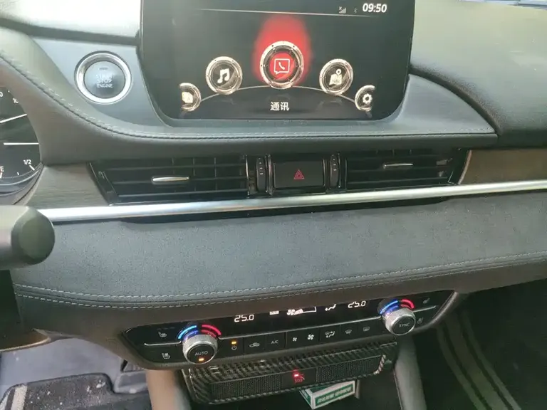 Mazda Atenza 2.5 L Blue Sky Supreme