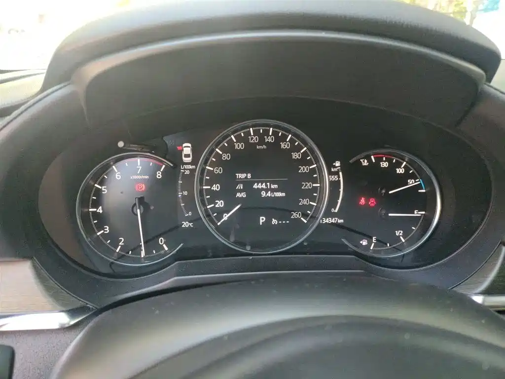Atenza 2.5 L Blue Sky Supreme