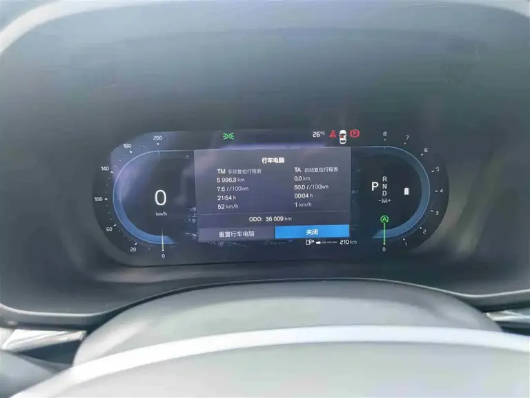 Volvo XC60 B5 4 WD Smart Ease Luxury
