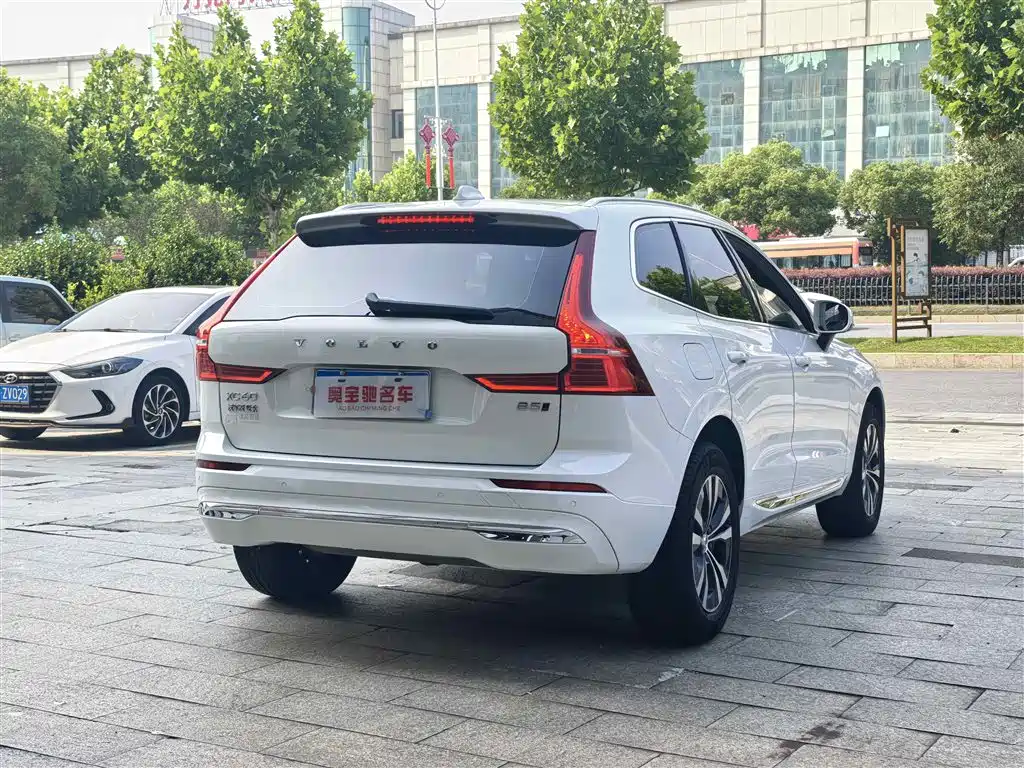 Volvo XC60 B5 4 WD Smart Ease Luxury
