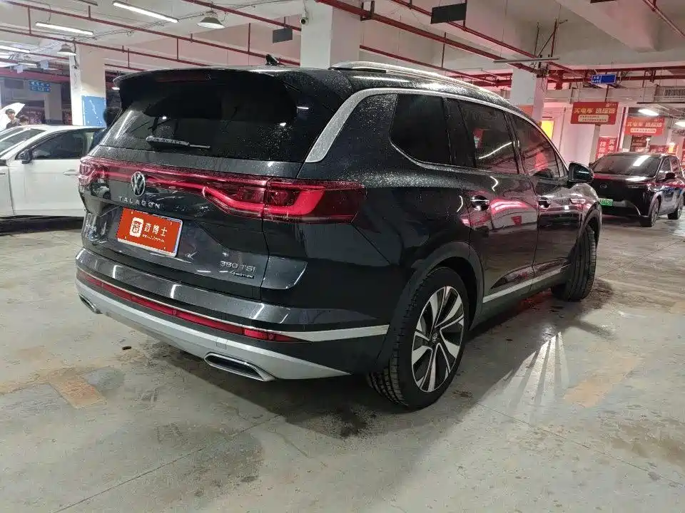 Talagon 380 TSI 4 WD Luxury Premium Realm Pro