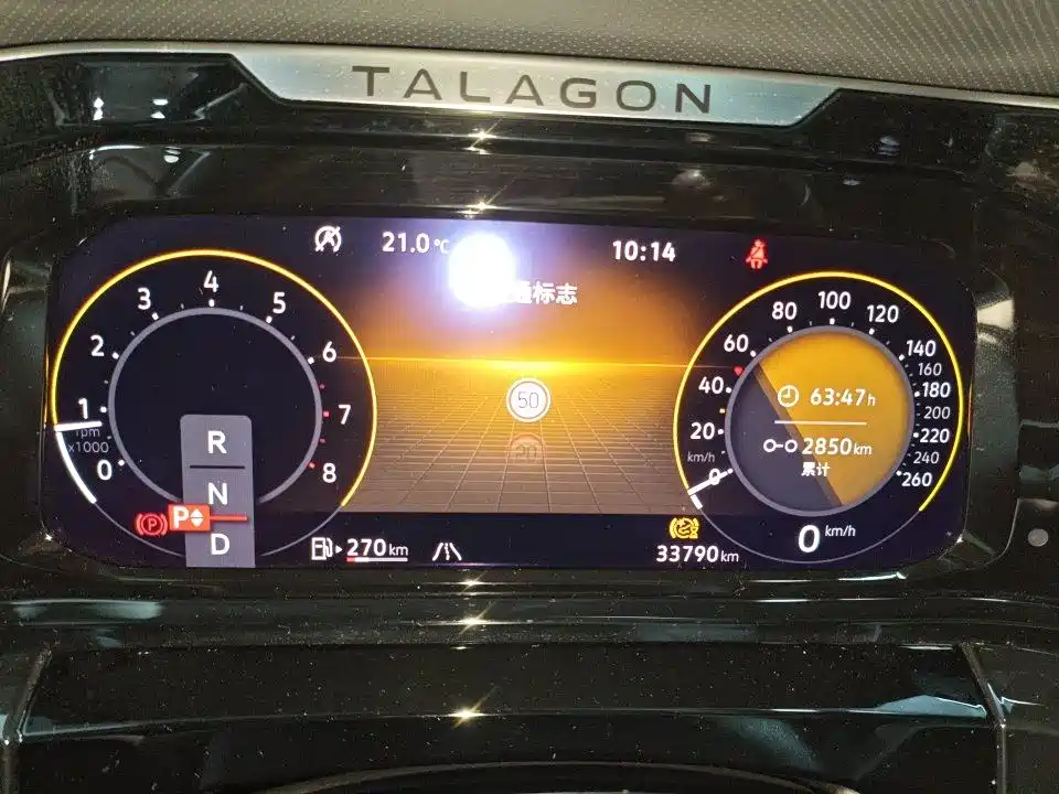 Talagon 380 TSI 4 WD Luxury Premium Realm Pro