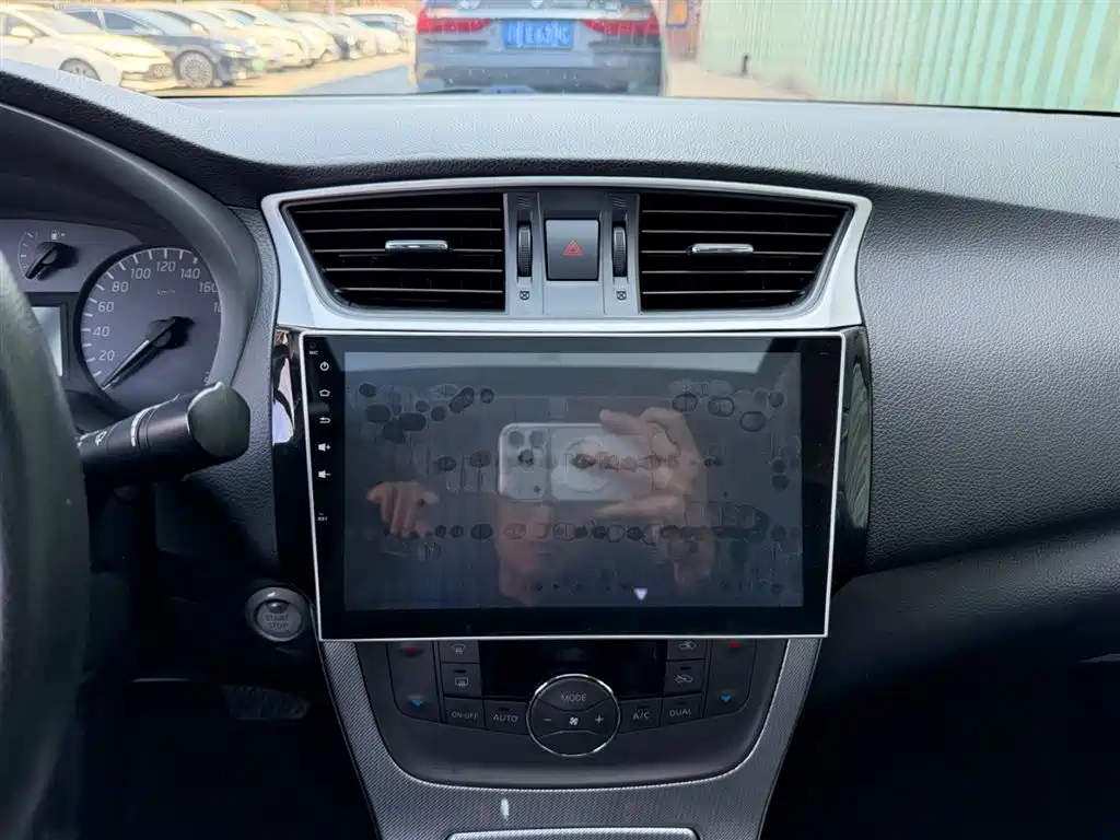 Sylphy 1.6 XV CVT Premium