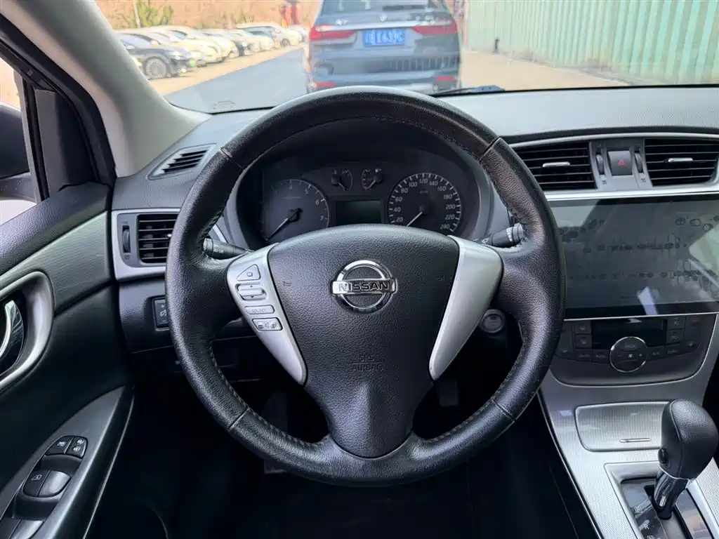 Sylphy 1.6 XV CVT Premium