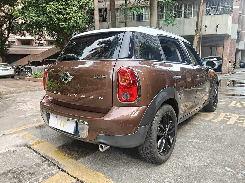 MINI COUNTRYMAN 1.6 T COOPER ALL4 Fun