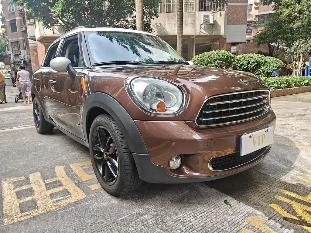 MINI COUNTRYMAN 1.6 T COOPER ALL4 Fun