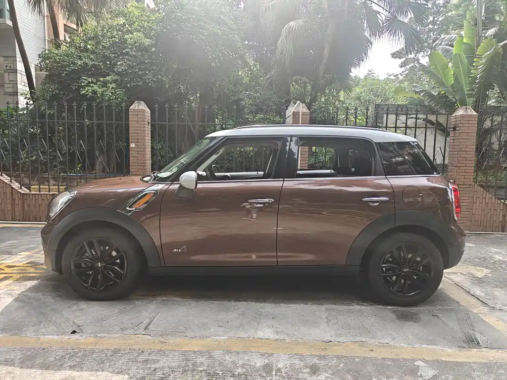 MINI COUNTRYMAN 1.6 T COOPER ALL4 Fun