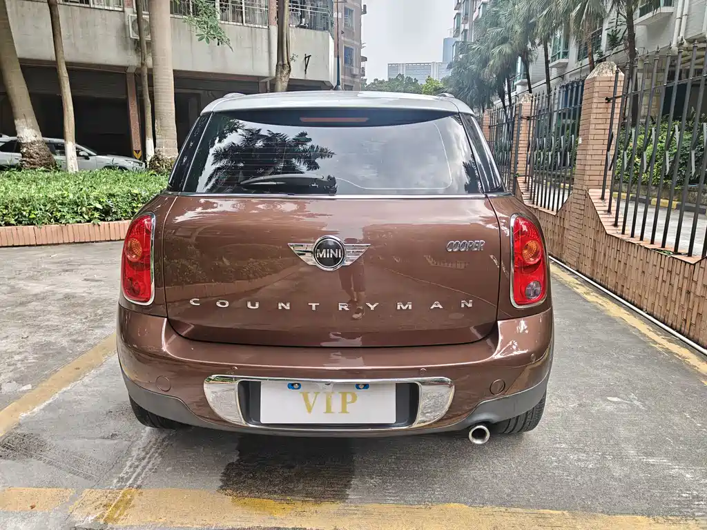 MINI COUNTRYMAN 1.6 T COOPER ALL4 Fun