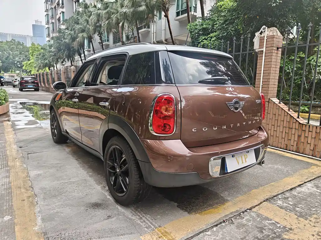 MINI COUNTRYMAN 1.6 T COOPER ALL4 Fun