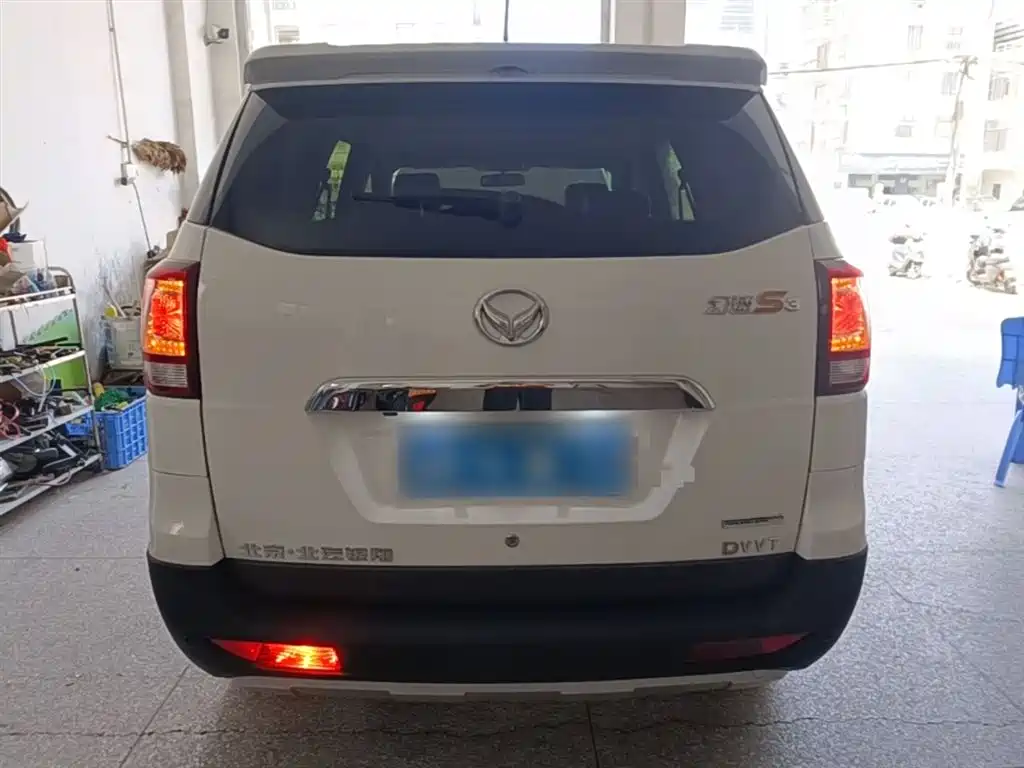 BAIC Huansu S3 1.5 L Manual Luxury