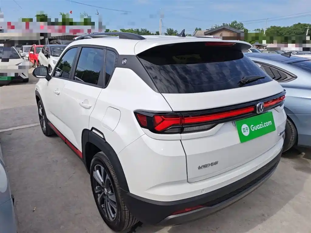 Changan CS35 PLUS Smooth Enjoyment 1.4 T DCT Luxury