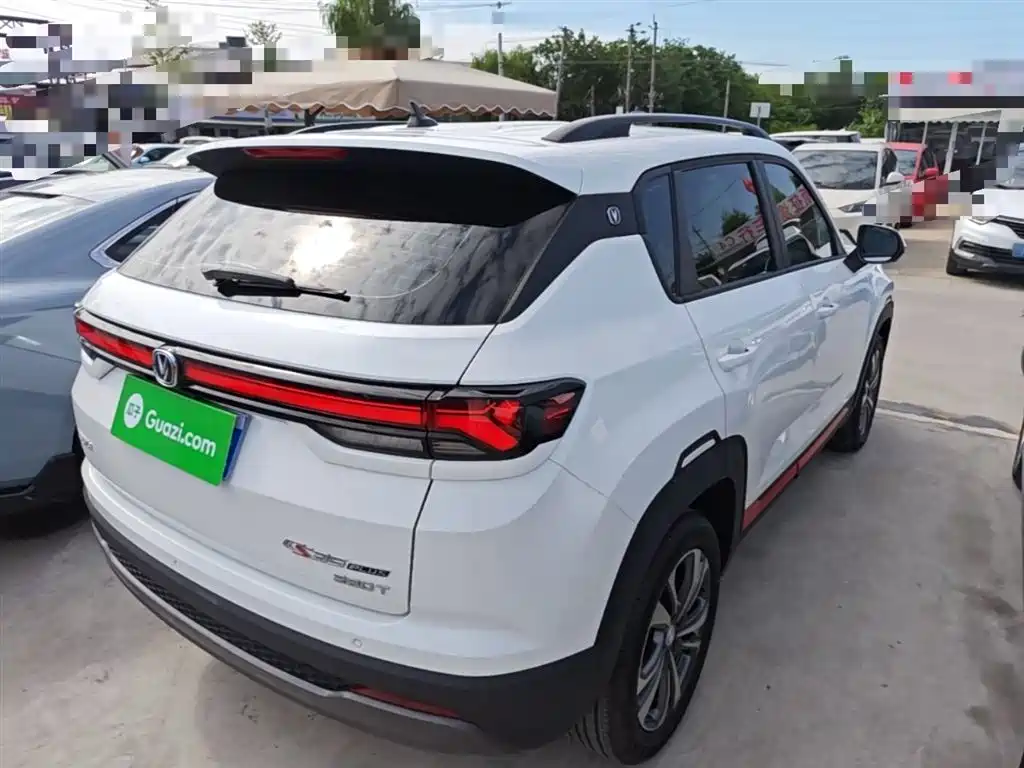 Changan CS35 PLUS Smooth Enjoyment 1.4 T DCT Luxury