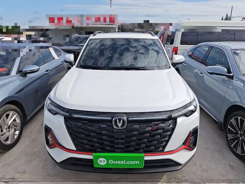 Changan CS35 PLUS Smooth Enjoyment 1.4 T DCT Luxury