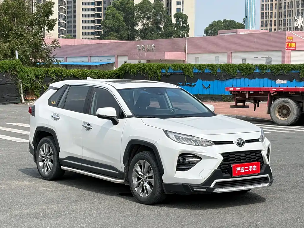 Wildlander 2.0 L CVT 2 WD Luxury