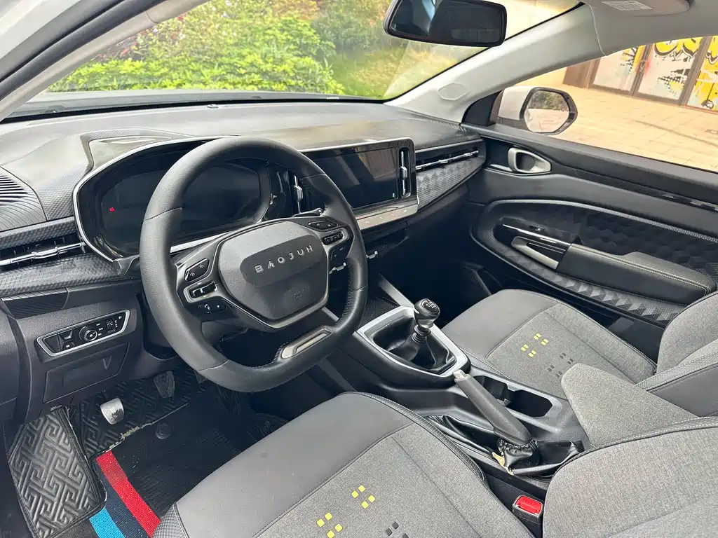 Baojun RM-5 宝骏RM-5 2019款 1.5 T 手动24小时在线精英型 5座