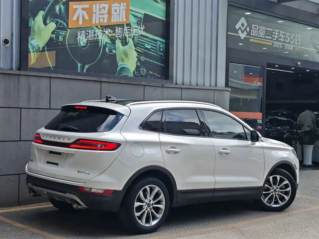 Lincoln MKC 2.0 T 4 WD Graceful