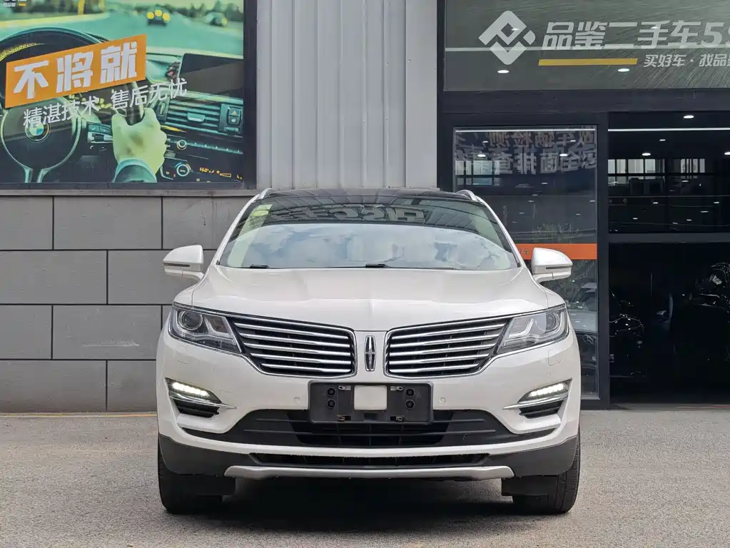 Lincoln MKC 2.0 T 4 WD Graceful