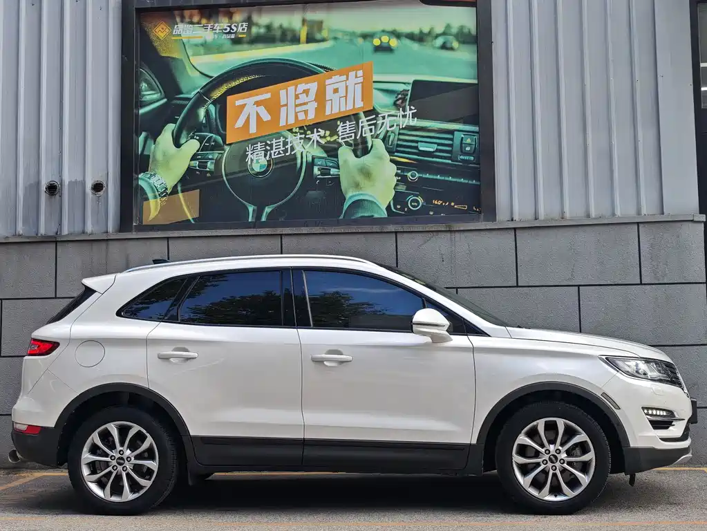 Lincoln MKC 2.0 T 4 WD Graceful