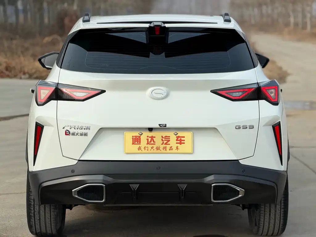 GAC Trumpchi GS3 Shadow Speed 270 T Power Enjoyment