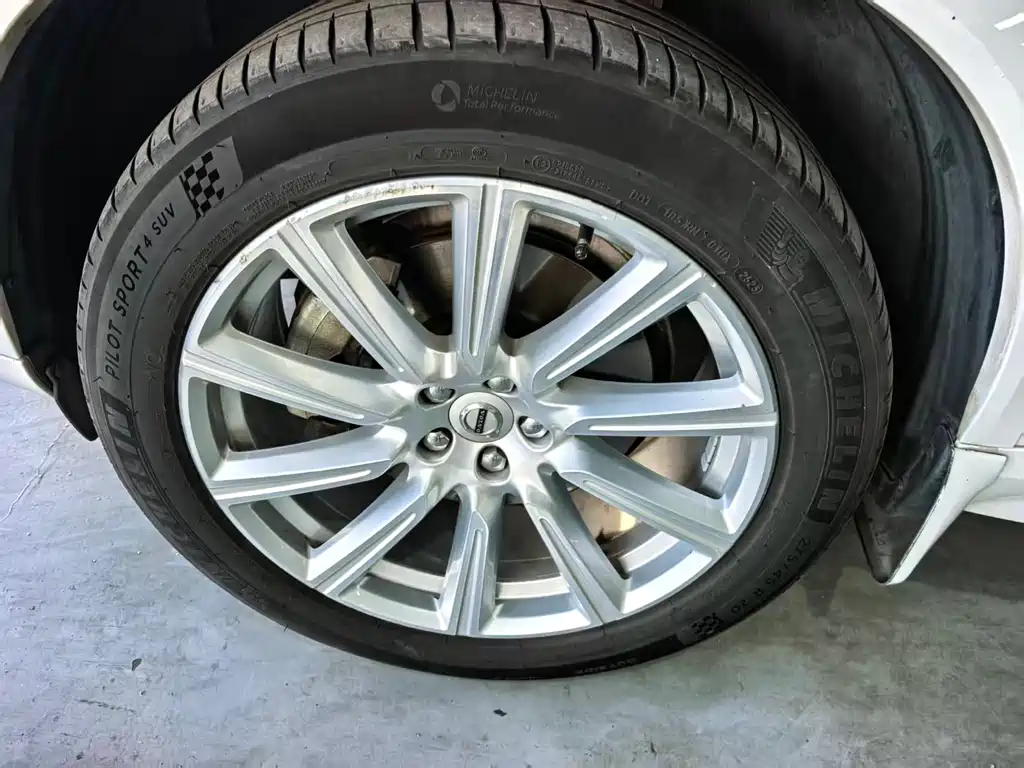 Volvo XC90 T6 Smart Ease 7-seat CN-V