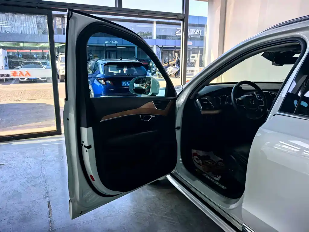 Volvo XC90 T6 Smart Ease 7-seat CN-V