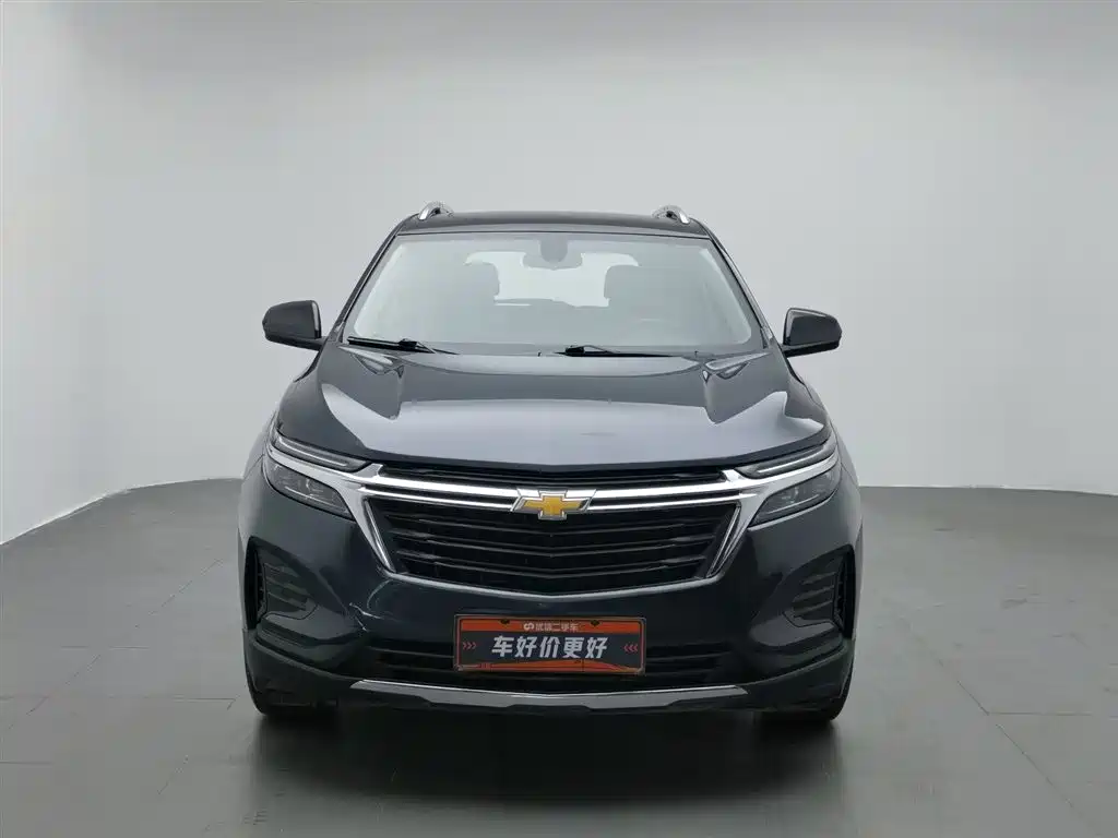 Equinox 535 T Control World