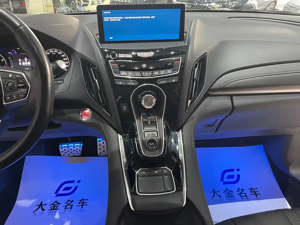 Acura RDX 2.0 T Smart Enjoyment SH-AWD