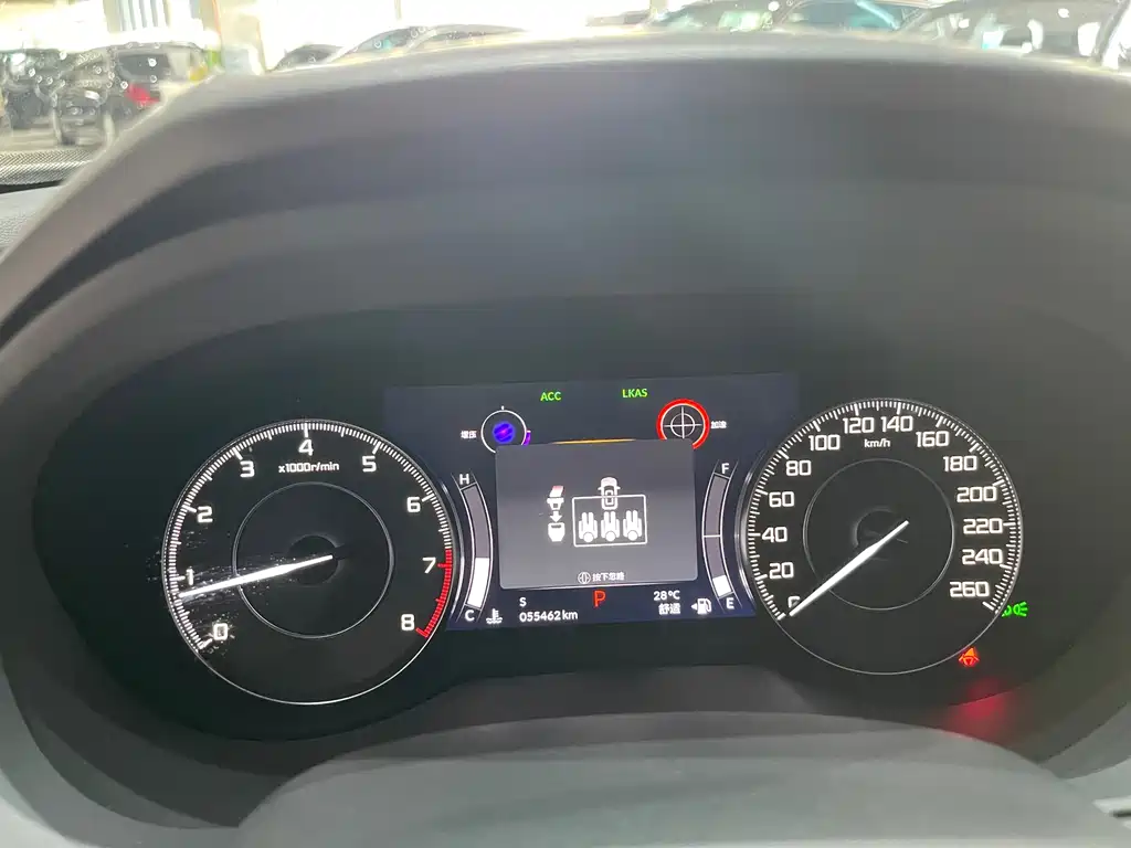 Acura RDX 2.0 T Smart Enjoyment SH-AWD