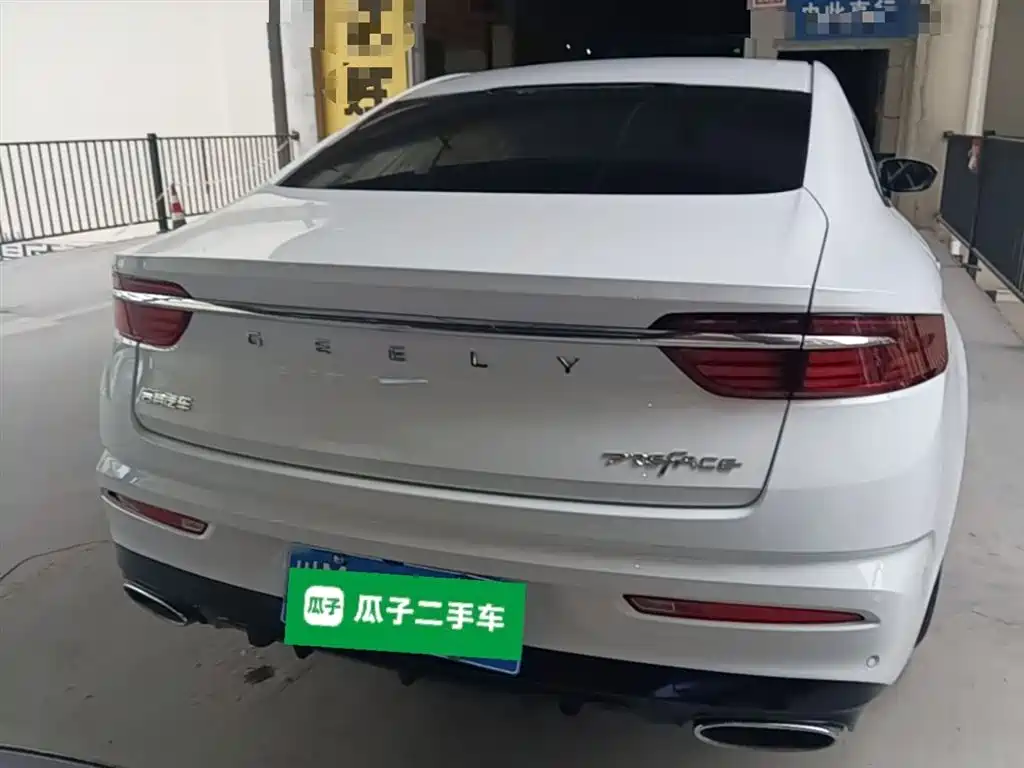 Xingrui Facelift 2.0 TD Distinguished