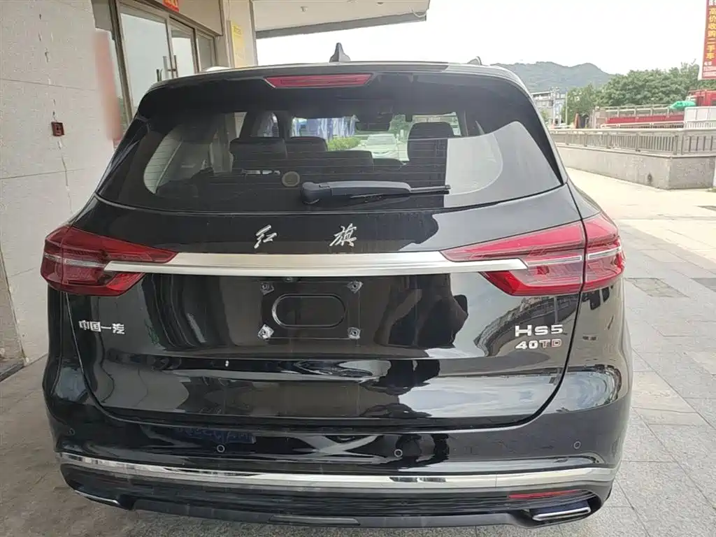 Hongqi HS5 Facelift 2.0 T Connected Flagship Enjoyment