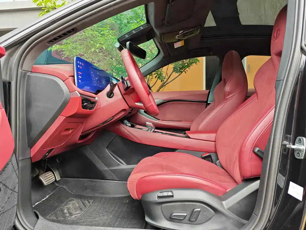 MG7 2.0 T Trophy+ Super Smart Drive