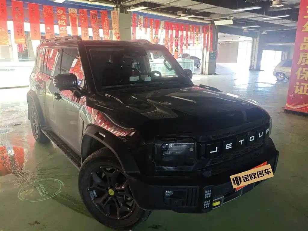 Jetour Traveller 2.0 T 4 WD Cross PRO