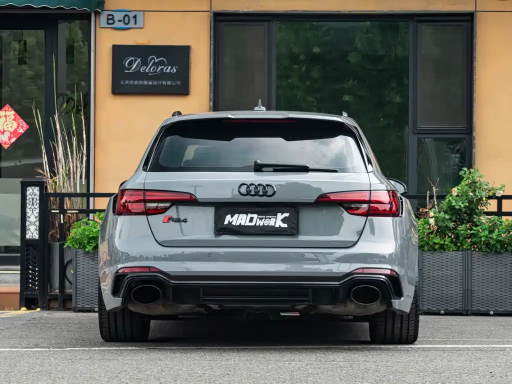 Audi RS 4 RS 4 2.9 T Avant