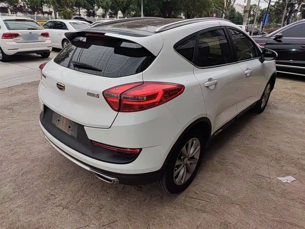Emgrand GS Sport 1.8 L Auto Leading Style