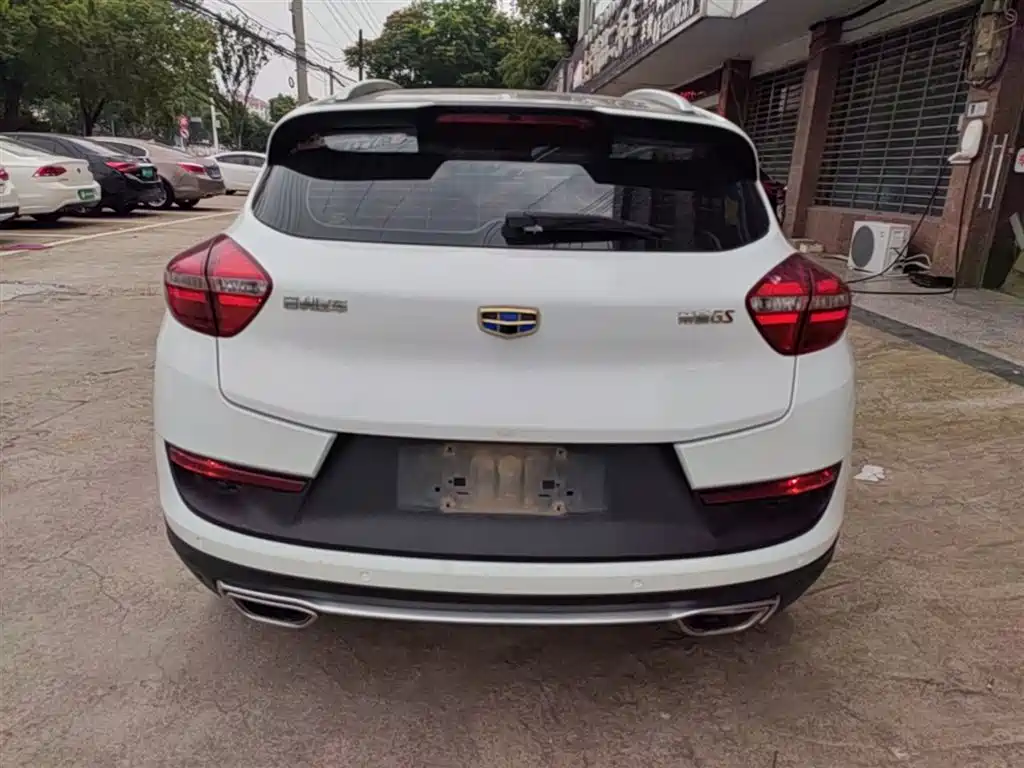 Emgrand GS Sport 1.8 L Auto Leading Style