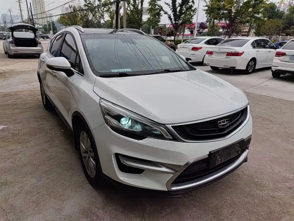 Emgrand GS Sport 1.8 L Auto Leading Style