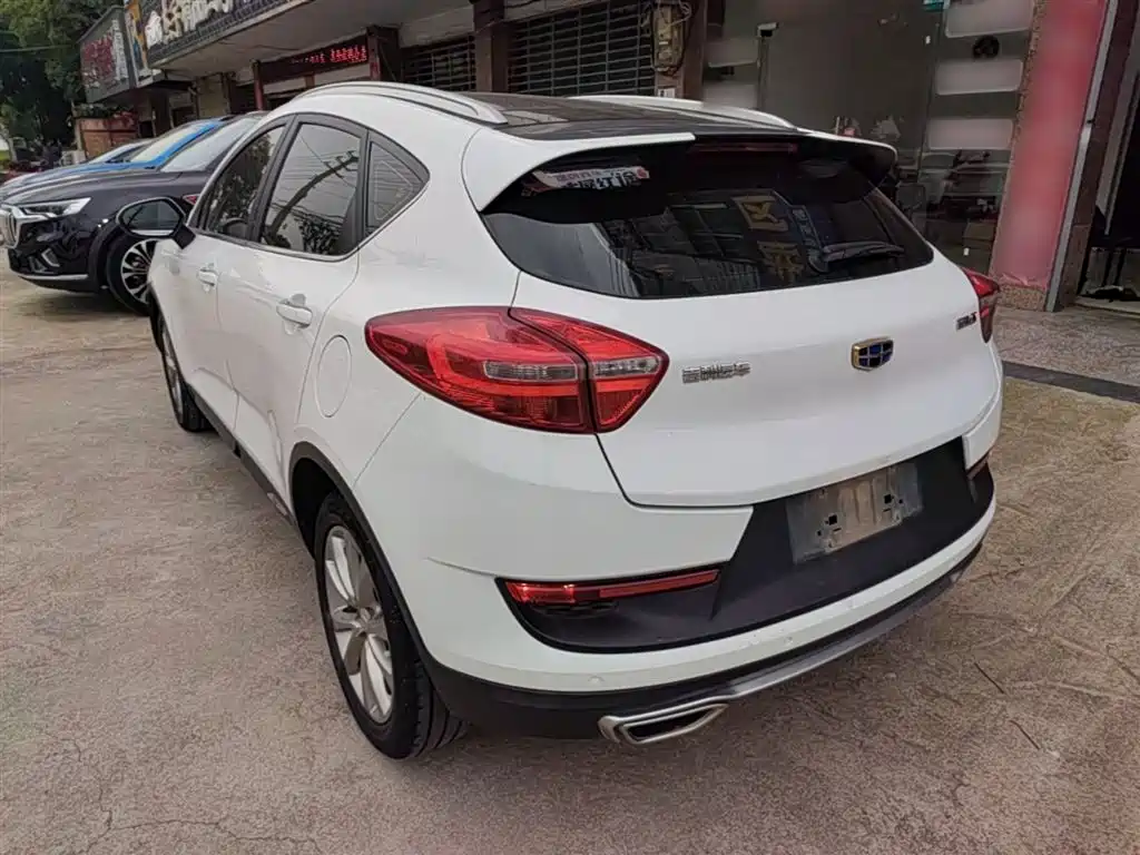 Emgrand GS Sport 1.8 L Auto Leading Style