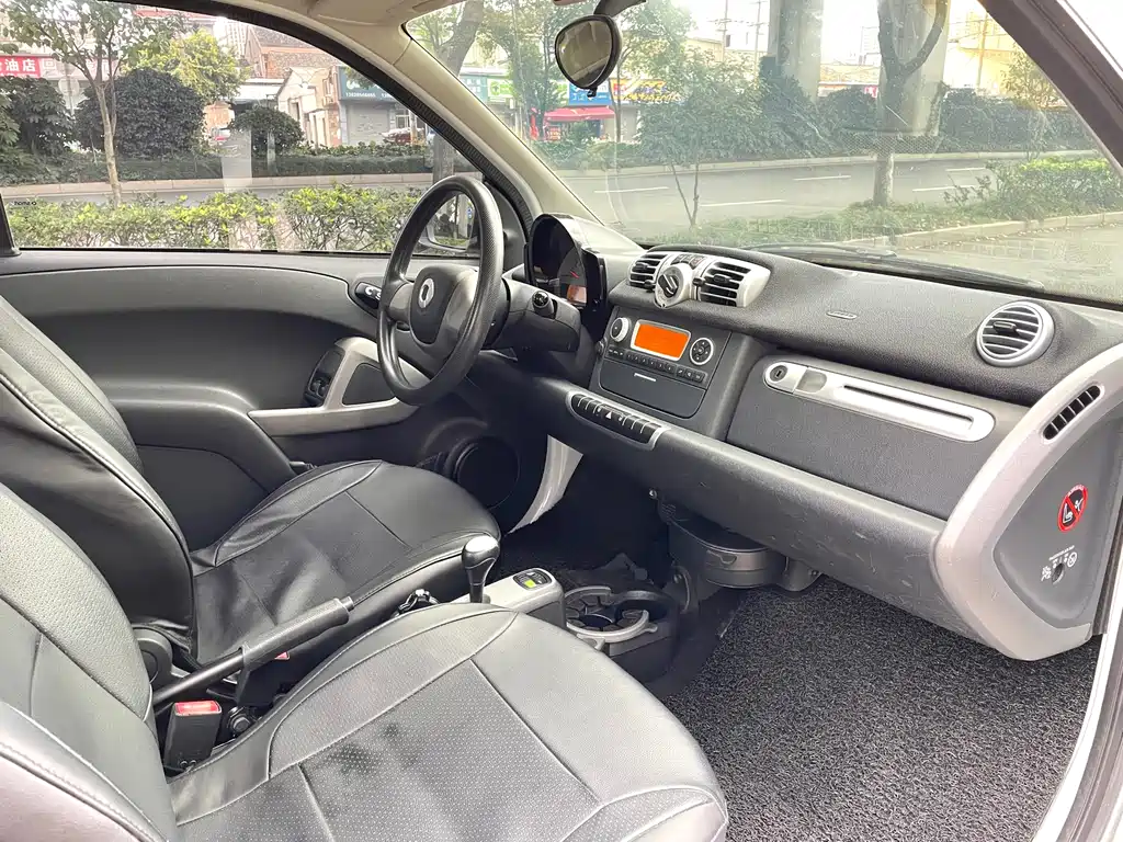 smart fortwo 1.0 MHD Hardtop New Year Special Edition