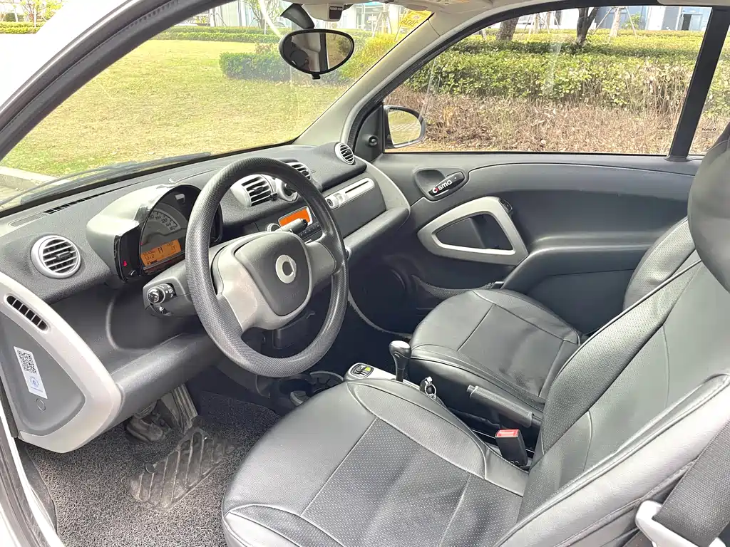 smart fortwo 1.0 MHD Hardtop New Year Special Edition